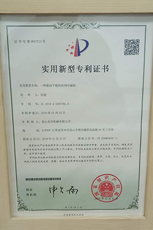 未标题-2.png