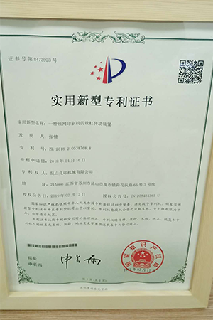 未标题-10.png