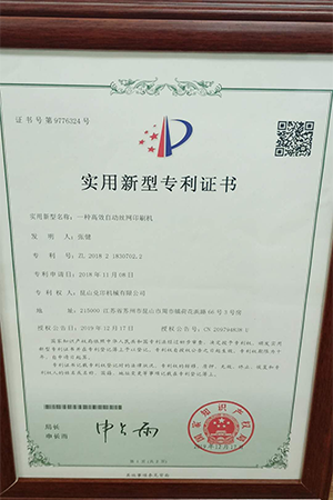 未标题-12.png