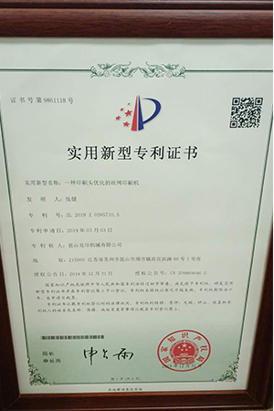 未标题-16.png