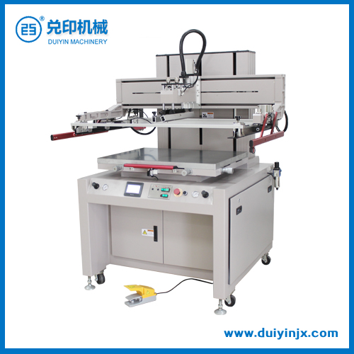 Dy-80p precision servo flat screen printing