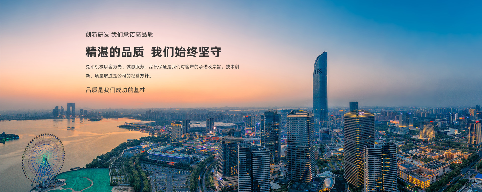 全自动丝印机价格