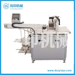 DY-DM50 全自动打磨机