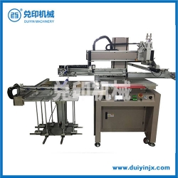 DY-60PS全自动平面网印机